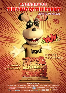 国产成人啪精品午夜在线观看